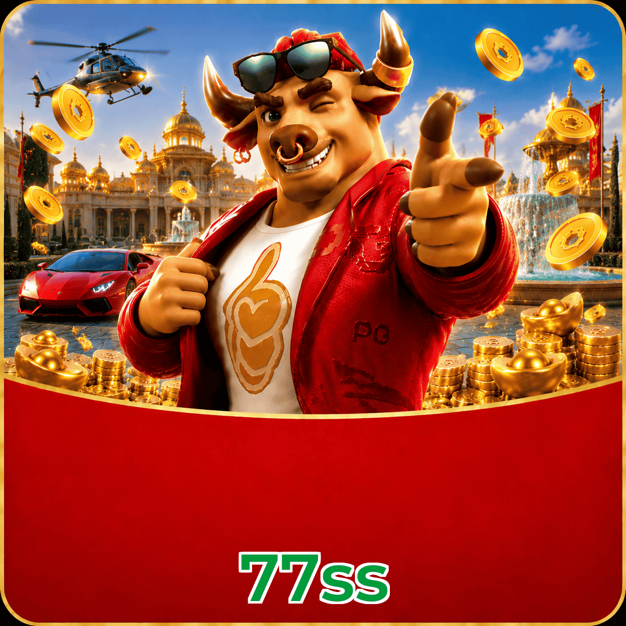 77ss VIP Program Logo